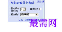 1716563461167535.png image.png
