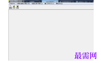 1716563484826898.png image.png