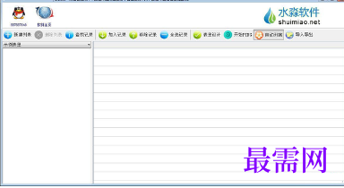 1716563548338218.png image.png