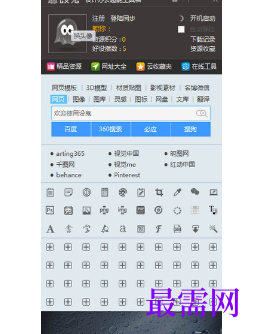 1716563566947874.png image.png