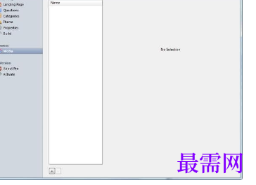 1716563586387155.png image.png