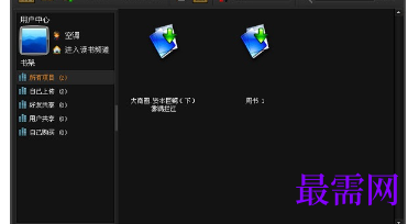 1716563676925494.png image.png