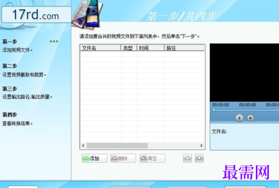 1716563913482674.png image.png