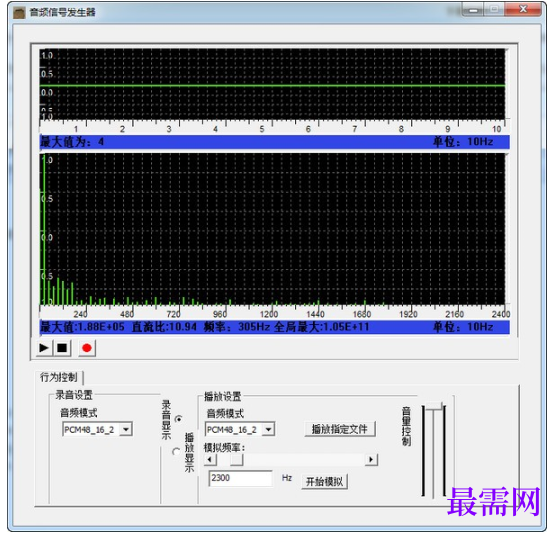 1716564641220318.png image.png