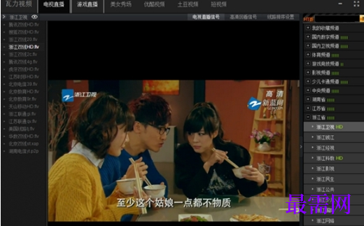 1716564663105753.png image.png