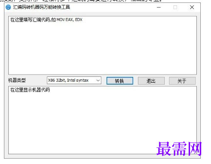 1716565078183730.png image.png