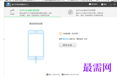 1716565098387267.png image.png