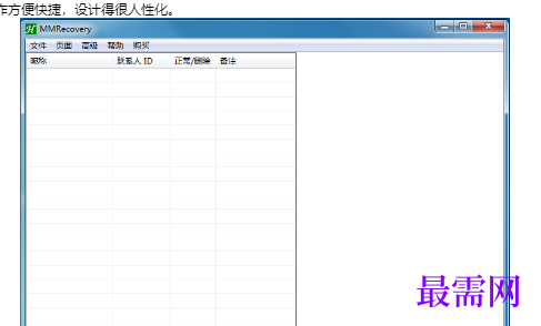 1716565110740637.png image.png