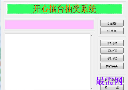 1716565182784095.png image.png