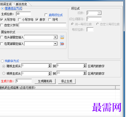 1716565254781073.png image.png