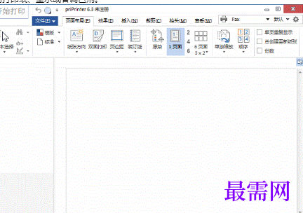 1716565333575939.png image.png