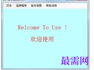 1716565660735274.png image.png