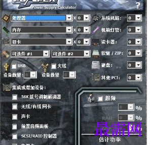1716565745582185.png image.png
