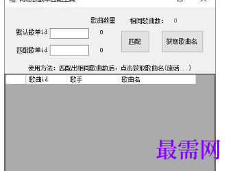 1716565759827488.png image.png