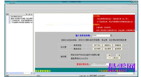 1716565785935400.png image.png