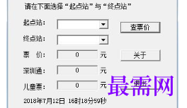 1716565796660548.png image.png