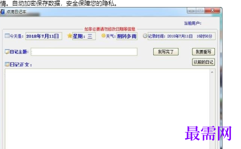 1716565901842464.png image.png