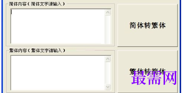 1716565971553927.png image.png
