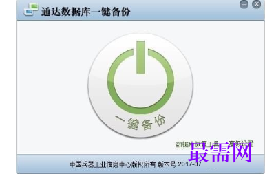 1716568494953174.png image.png