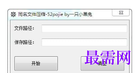 1716568533317260.png image.png