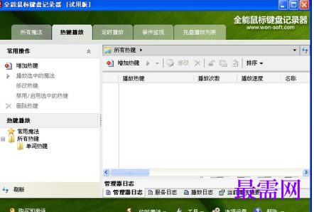 1716568569732756.png image.png