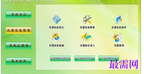 1716568669229150.png image.png