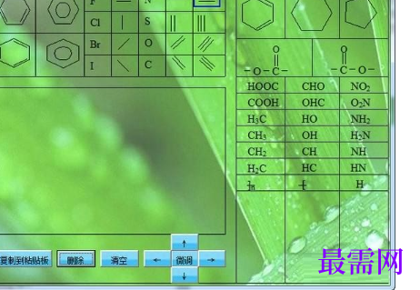 1716568789878754.png image.png