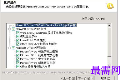1716568819434484.png image.png