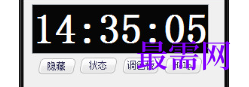 1716568849762833.png image.png