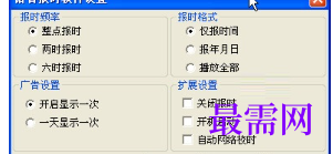 1716568882114972.png image.png