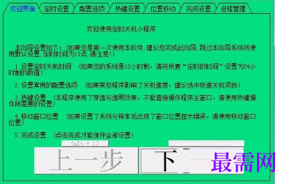 1716568949943355.png image.png