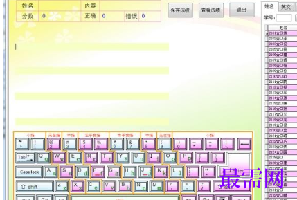 1716569195665420.png image.png
