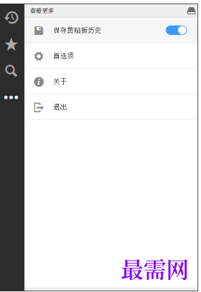 1716569229228068.png image.png