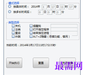 1716569246872004.png image.png
