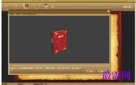 1716569338482158.png image.png