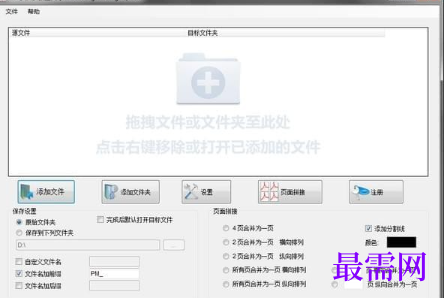 1716569756476750.png image.png