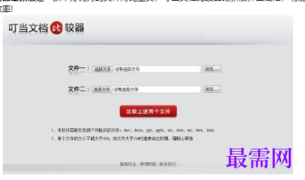 1716569771954145.png image.png
