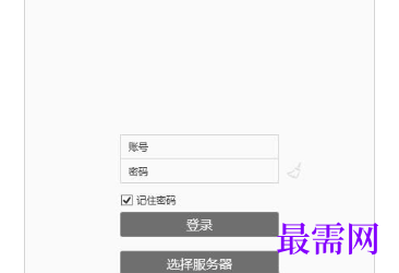 1716569802466422.png image.png