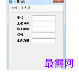 1716569834526873.png image.png