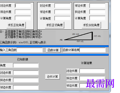 1716570095615676.png image.png