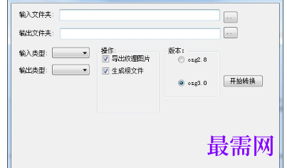 1716570108419799.png image.png