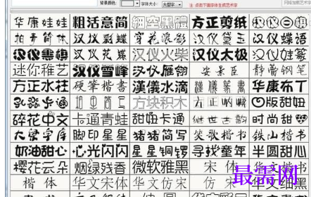 1716570193536041.png image.png