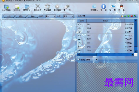 1716570264524020.png image.png