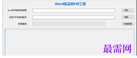 1716570300275560.png image.png