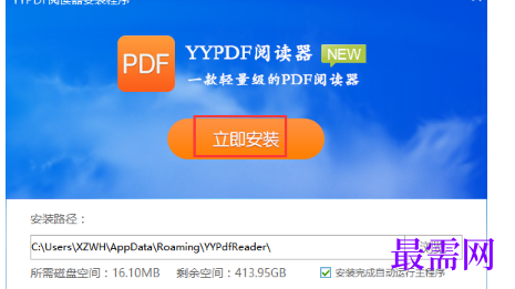1716570462235450.png image.png