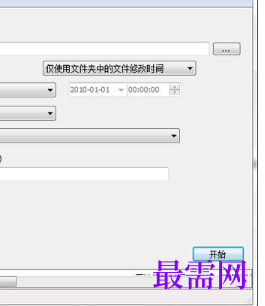 1716570500496576.png image.png
