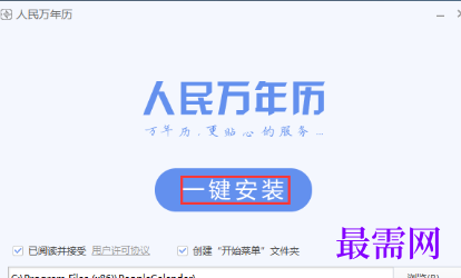 1716570620358539.png image.png