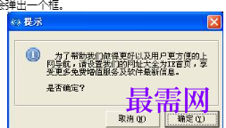 1716570736190631.png image.png