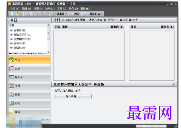 1716613180107502.png image.png