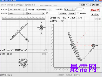 1716613273583247.png image.png